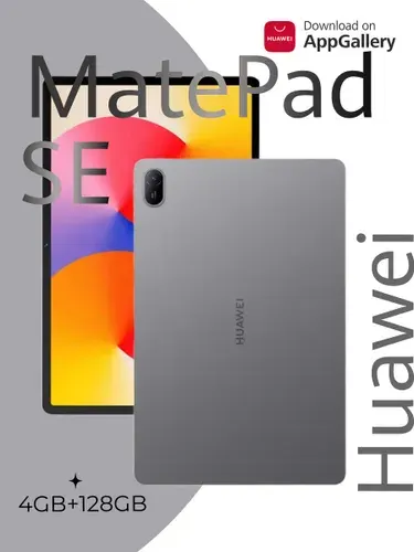 HUAWEI Планшет MatePad SE Wi-Fi, 11" 4 ГБ/128 ГБ, темно-серый