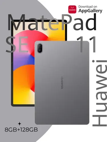 HUAWEI Планшет MatePad SE LTE, 11" 8 ГБ/128 ГБ, серый
