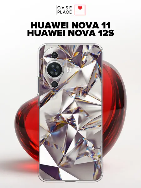 Huawei Чехол на NOVA 11 NOVA 12S красивый