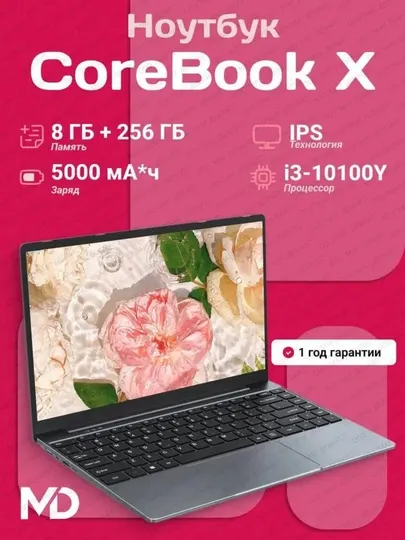 Ноутбук CHUWI CoreBook X i3 2026 14″ FHD SSD 256 GB Windows 11
