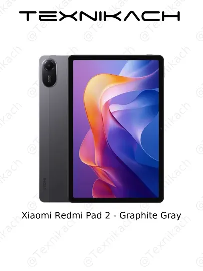 Планшет Xiaomi Redmi Pad 2 Wi-Fi, 11" IPS QHD 90 Гц, 9000 мАч 15W, Helio G100 Ultra