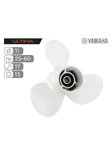 Гребной винт Skipper Ultima для Yamaha 25-60HP, алюминиевый, диаметр 11", шаг 17", 3 лопасти
