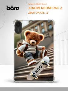 Чехол на Xiaomi REDMI Pad 2 11" / Сяоми РЕДМИ Пад 2 11" с картинкой Мишка на скейборде