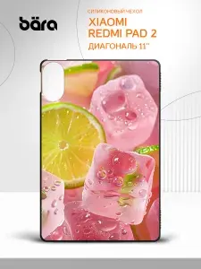 Чехол для планшета на Xiaomi REDMI Pad 2 11" / Сяоми РЕДМИ Пад 2 11" с рисунком Лимоны свежесть
