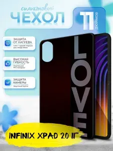 Силиконовый чехол для планшета Infinix Xpad 20 11" (Инфиникс Икспад 20 11 дюйма) силиконовый, черный, с принтом