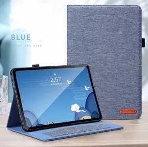 Чехол на планшет Xiaomi Pad 6/Xiaomi Pad 6 Pro 2023 года, 11 дюйма, синий