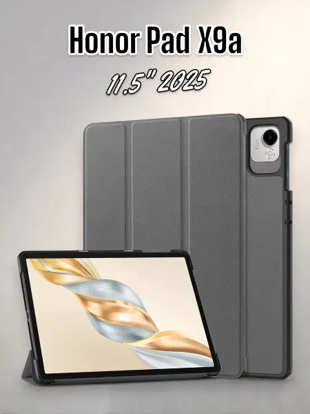 Selico Чехол на планшет Honor Pad X9a 11.5" 2025 противоударный