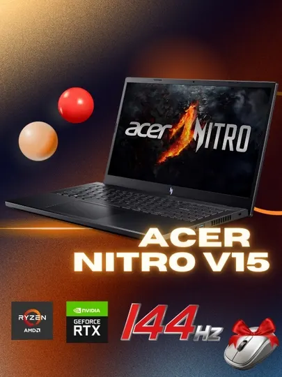 Ноутбук Acer Nitro V15, Ryzen 5 7535HS, NVIDIA RTX 2050 + Windows 11 и мышка в подарок