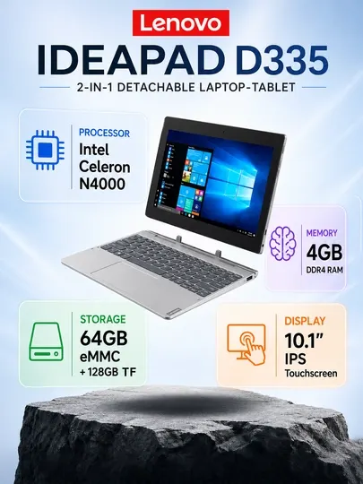 Ноутбук планшет Lenovo IdeaPad D335 2в1 Celeron N4000 4/64+128ГБ TF сенсорный Windows 11