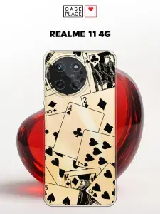 Чехол на Реалми 11 4G прикольный