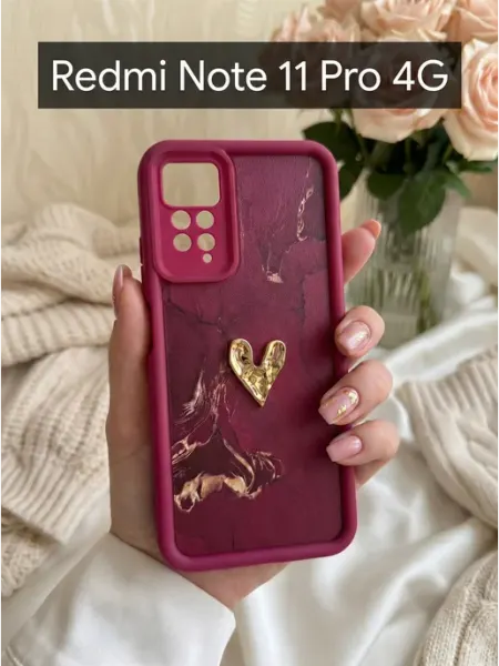 IdealStore Чехол на Redmi note 11 Pro 4G Мрамор