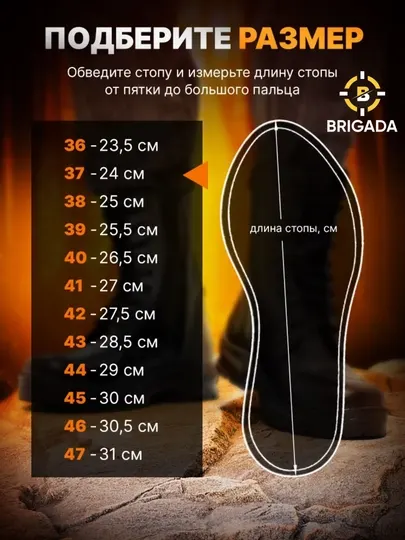 Сапоги 5.11, водоотталкивающий, усиленным подноском