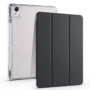 Чехол для Huawei MatePad 11.5 / 11.5S с охлаждением светло-зеленый