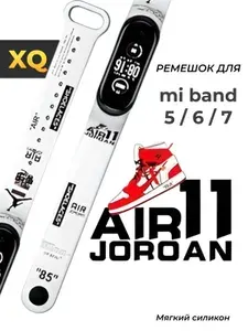 Ремешок для Xiaomi Mi Band 5 / 6 / 7 / с рисунком с картинкой AIR 11 J. White