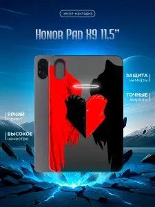 Силиконовый чехол для планшета Honor Pad X9 11.5 (Хонор Пад Икс 9 11.5 дюйма) силиконовый, черный, с принтом