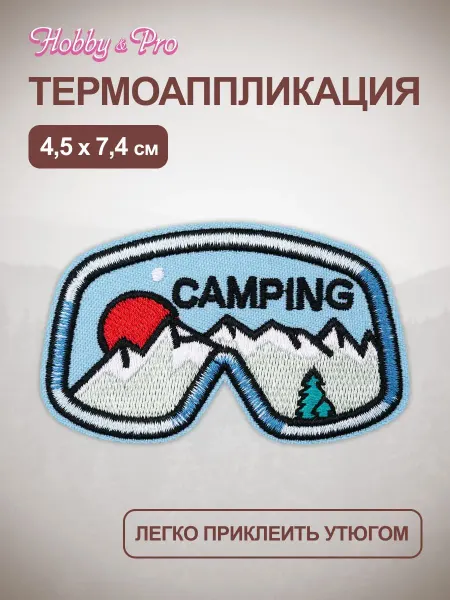Hobby&Pro Термонаклейка на одежду термоаппликация Маска 4,5х7,4 см