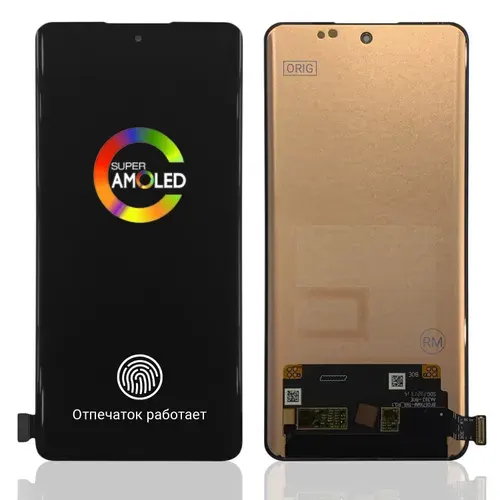 Дисплей (экран) для Oppo Reno 11 5G (ORIG) AMOLED CPH2599