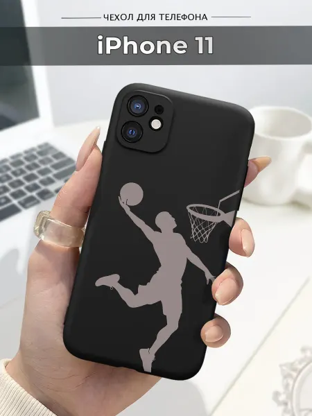 Case.96 Чехол на Apple iPhone 11 баскетбол