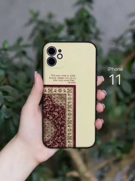 ABX-case Чехол на iPhone 11 Ислам