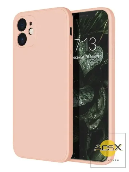 AcsX Чехол на iPhone 11 силиконовый