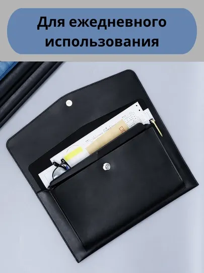 Папка для документов А4, сумка-чехол для планшета, iPad (Air / Pro 11), прочная и удобная