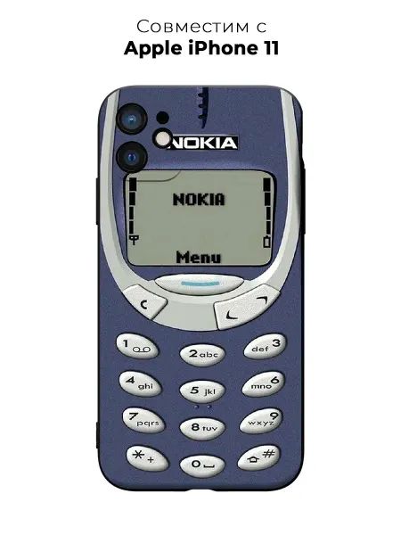 ANP Case Чехол на Apple iPhone 11 nokia