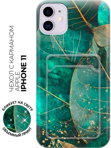 Bestluck Чехол на Apple iPhone 11 с цветочками