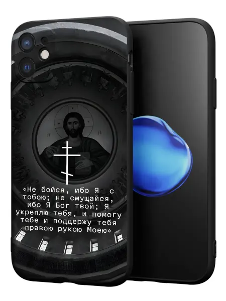 FACTORIA Чехол на Apple iPhone 11 с православным принтом