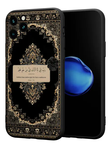 FACTORIA Чехол на Apple iPhone 11 Pro с принтом Сабр Ислам