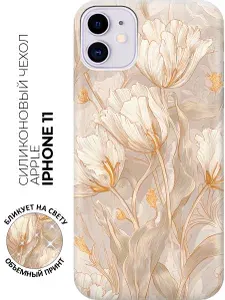 Силиконовый чехол на Apple iPhone 11 с принтом "Нежность тюльпанов"