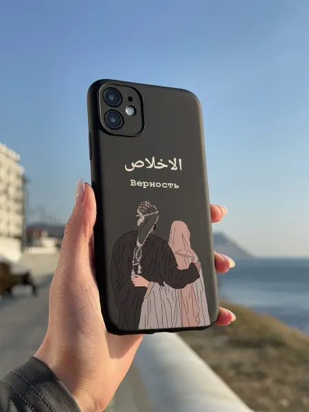 PBl store Чехол на Apple iPhone 11 с принтом Ислам