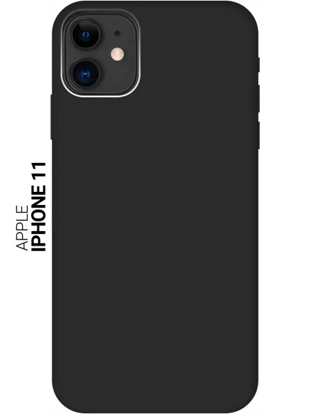SLVGO Чехол на Apple iPhone 11