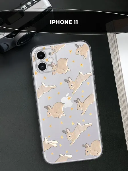 Avocase Чехол на iPhone 11 милый