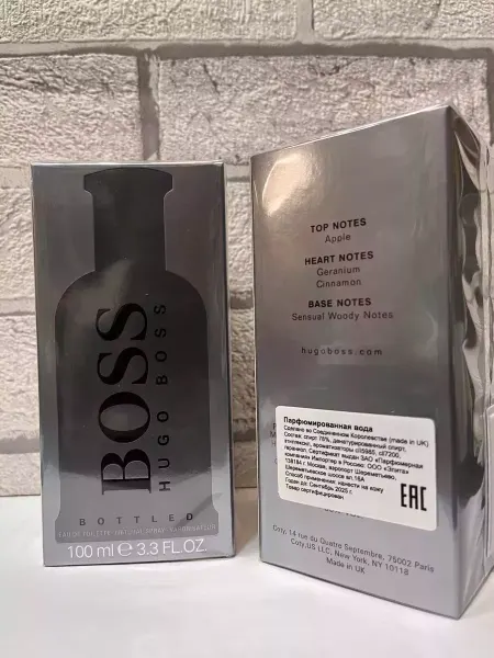 Оригинал духи Духи мужской 1в1 Оригинал Boss Hugo Boss Bottled 100 мл