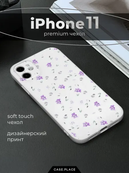 Case Place Чехол на iPhone 11 с цветочками