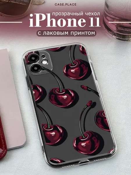 Case Place Чехол на iPhone 11 с вишней