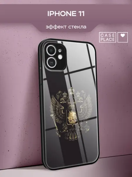 Case Place Чехол на iPhone 11 с гербом