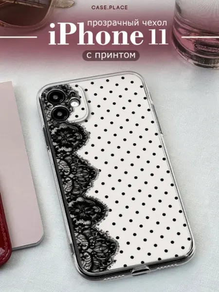 Case Place Чехол на iPhone 11 горошек