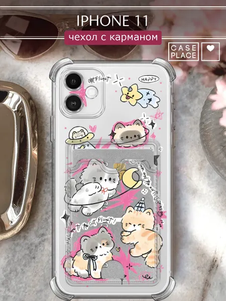 Case Place Чехол на iPhone 11 с карманом с котиками