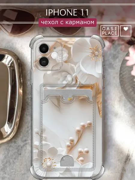 Case Place Чехол на iPhone 11 с карманом с цветочками