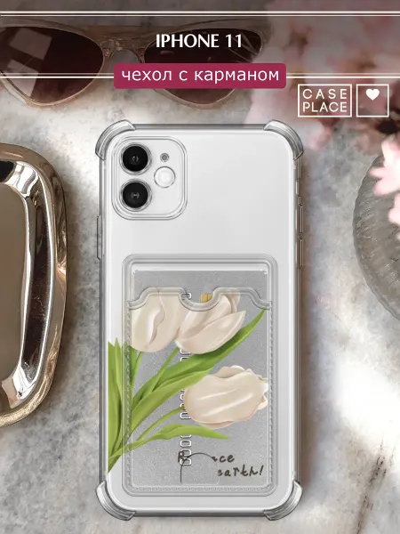Case Place Чехол на iPhone 11 с картхолдером с цветочками