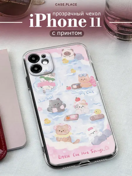 Case Place Чехол на iPhone 11 с котиками