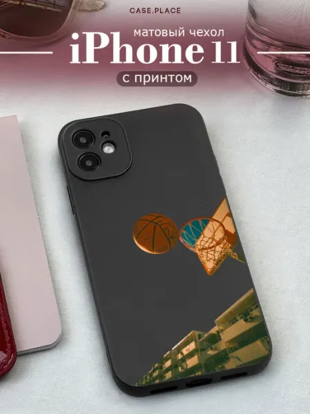 Case Place Чехол на iPhone 11 красивый