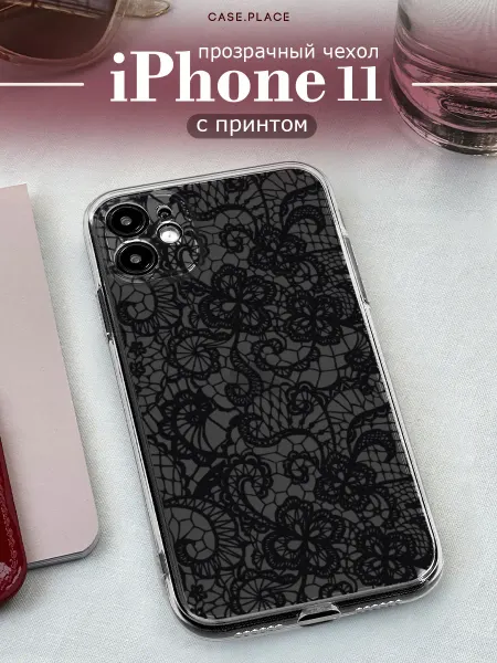 Case Place Чехол на iPhone 11 кружевной