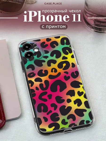 Case Place Чехол на iPhone 11 леопардовый