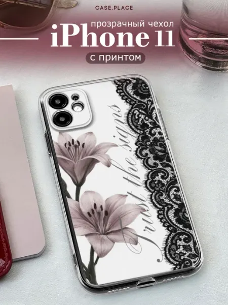 Case Place Чехол на iPhone 11 с лилиями