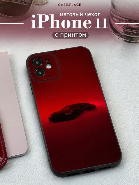 Case Place Чехол на iPhone 11 с машиной