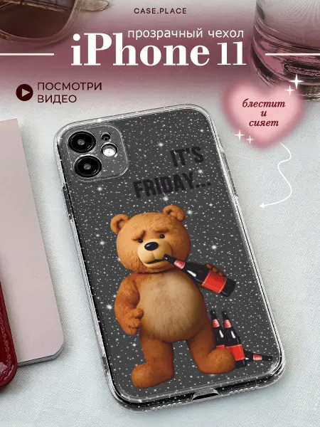 Case Place Чехол на iPhone 11 с медведем
