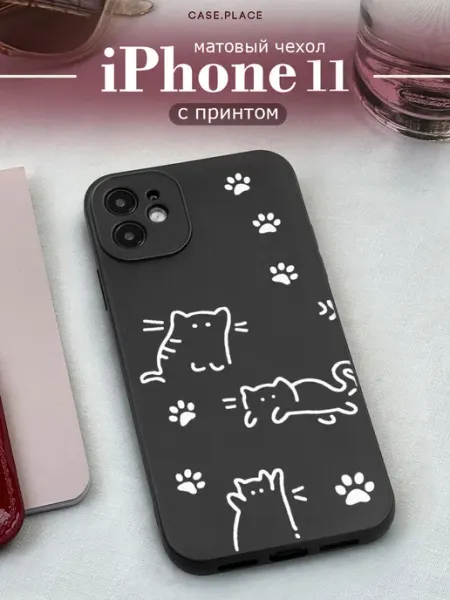 Case Place Чехол на iPhone 11 милый