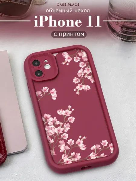 Case Place Чехол на iPhone 11 объемный с принтом с цветочками